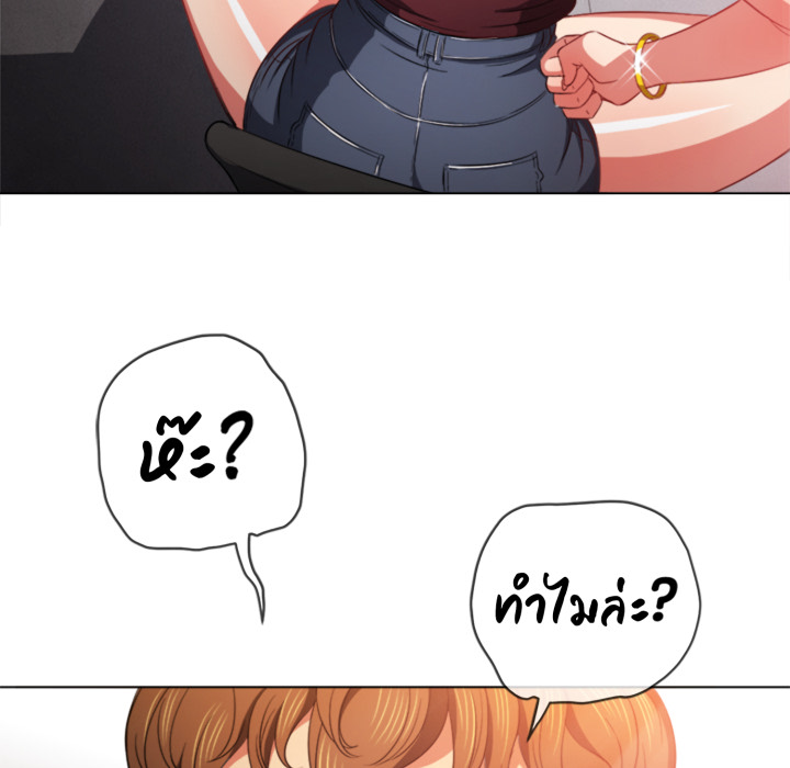 หน้า 78