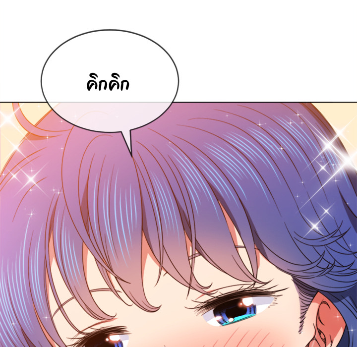 หน้า 83