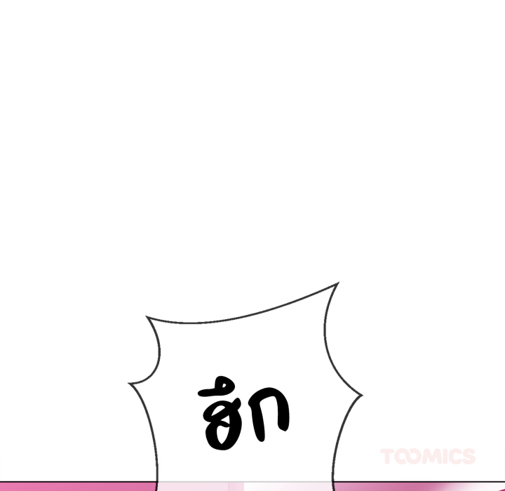 หน้า 100