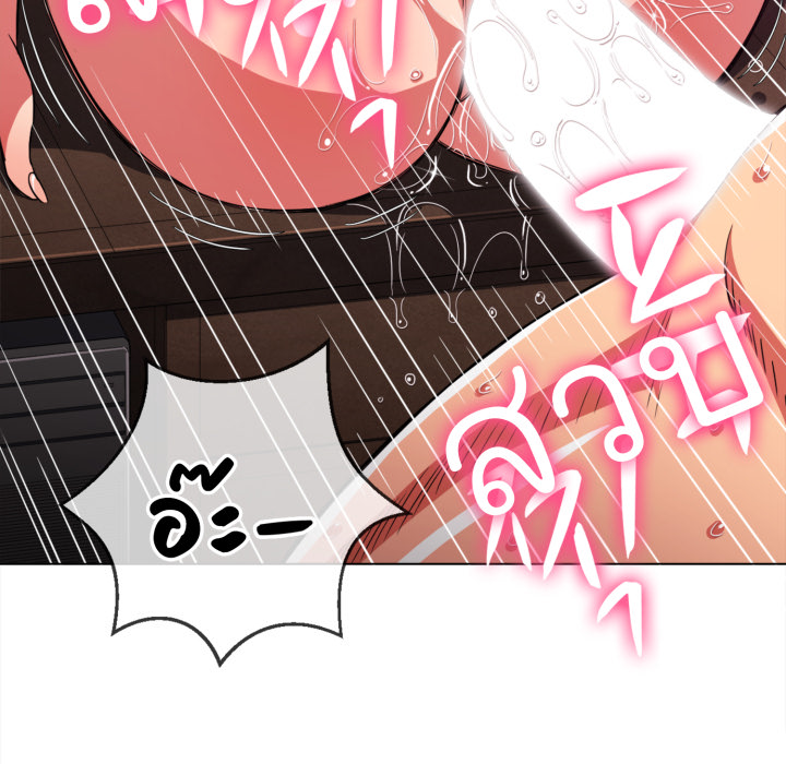หน้า 114