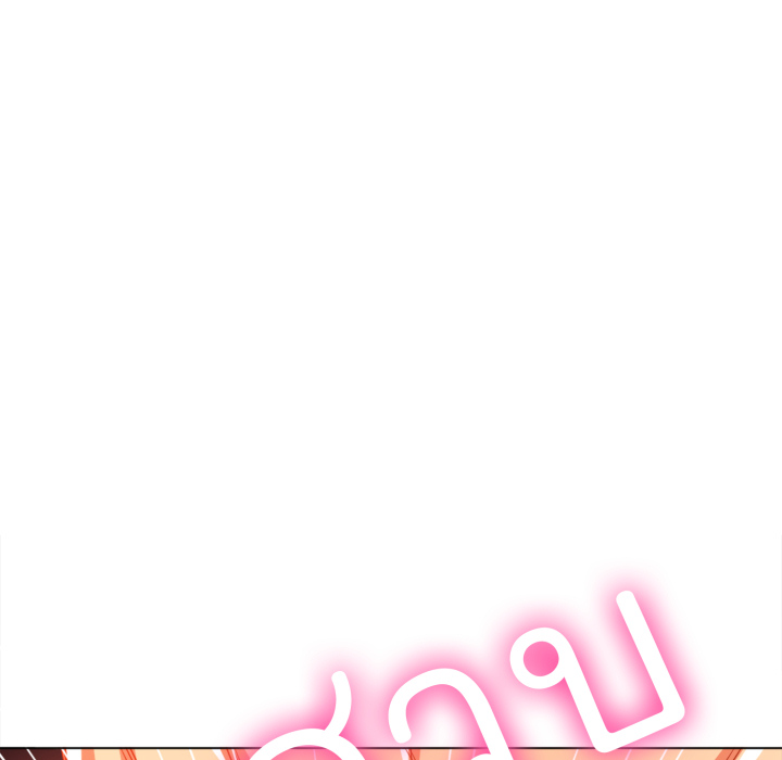 หน้า 116