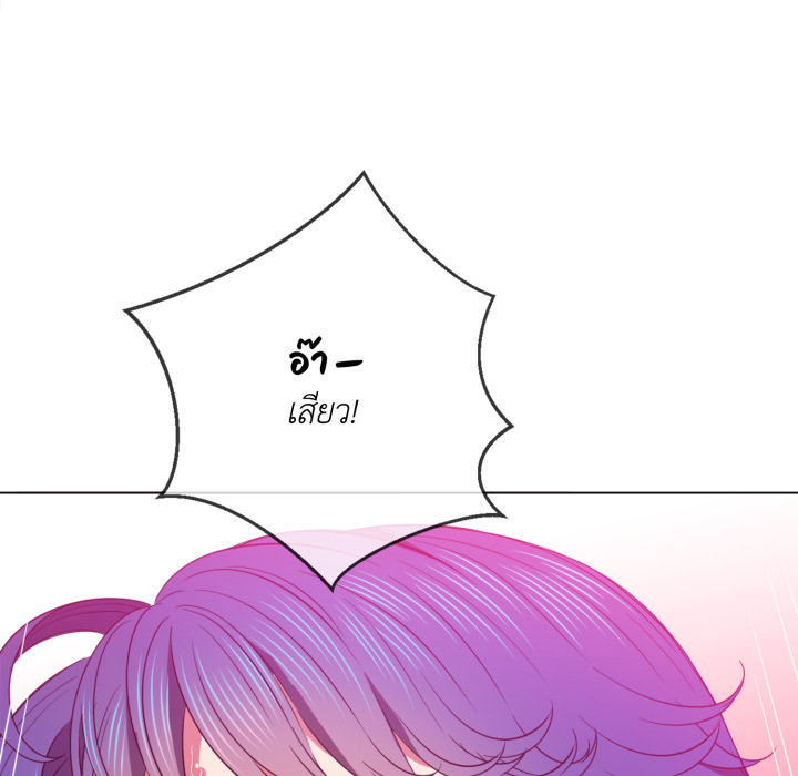 หน้า 124