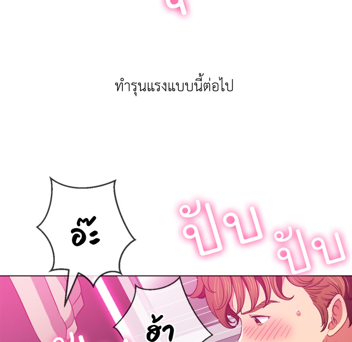 หน้า 127