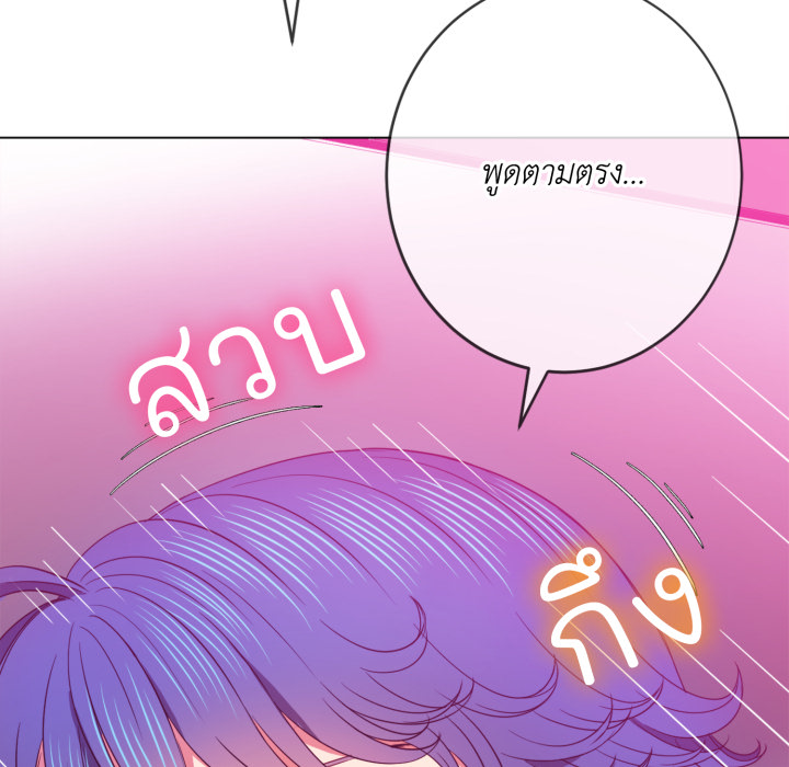 หน้า 128