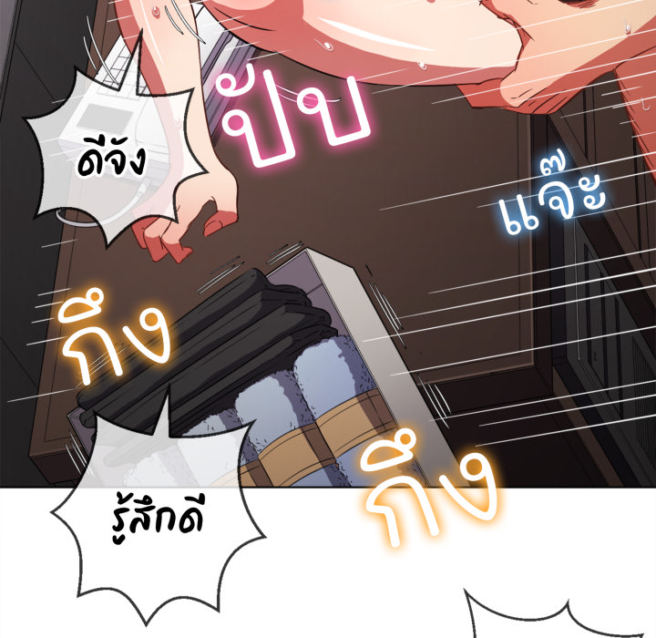 หน้า 129