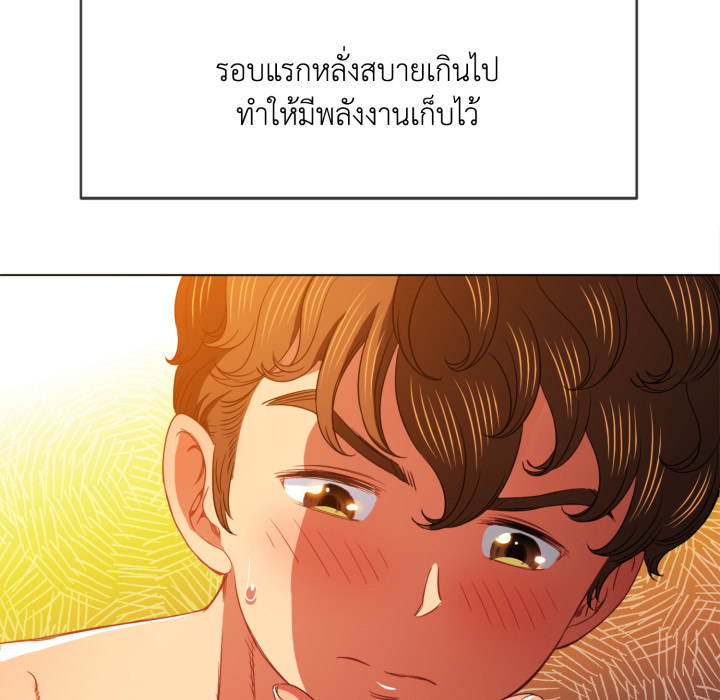 หน้า 68