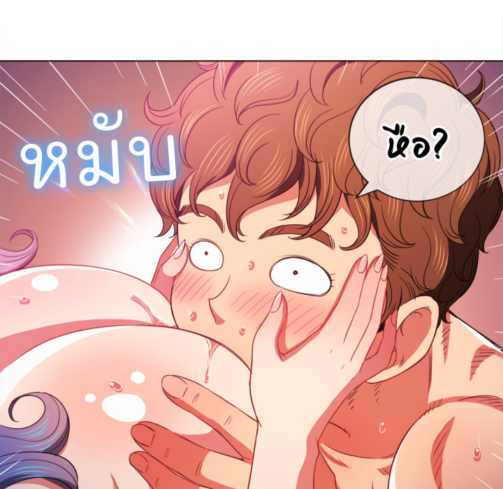 หน้า 71