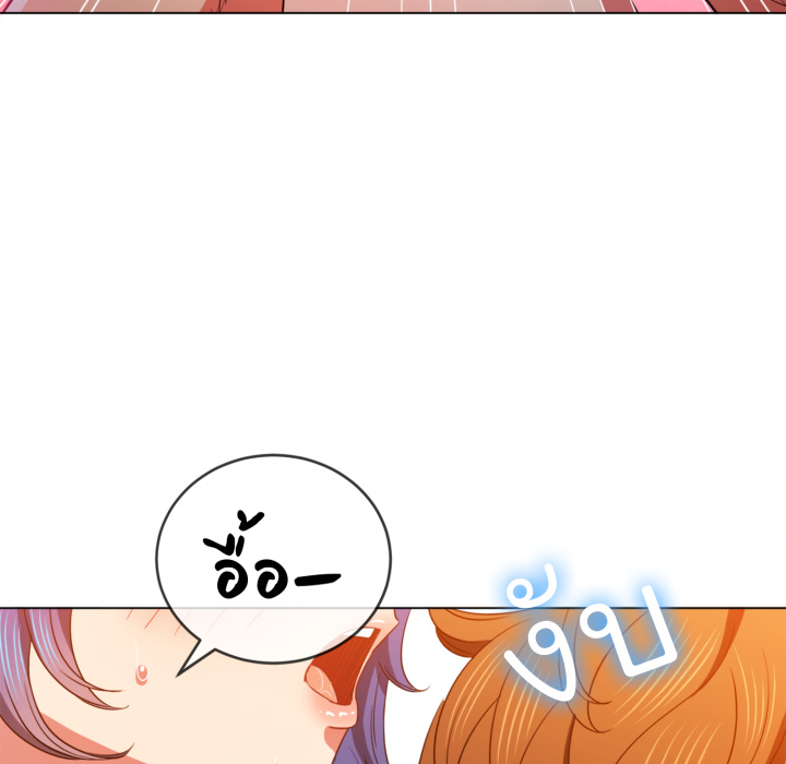 หน้า 72