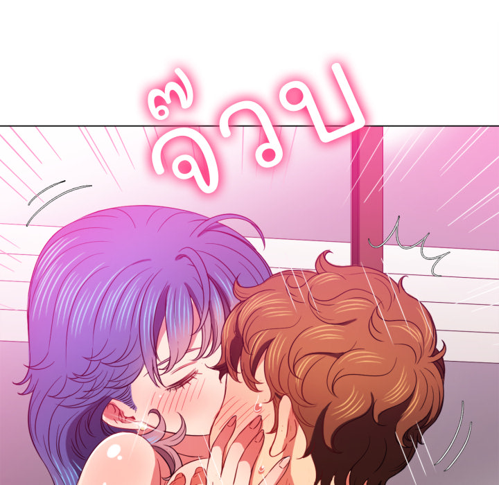 หน้า 77