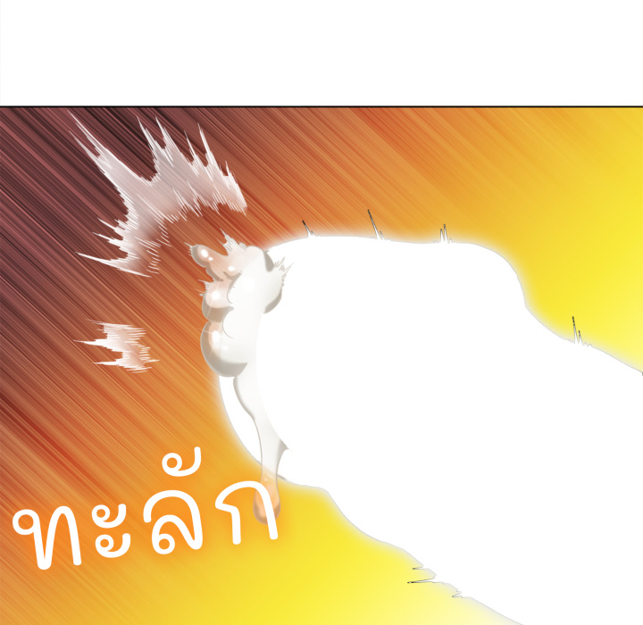 หน้า 82