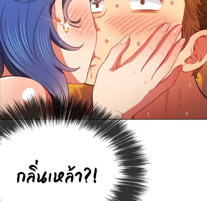 หน้า 84