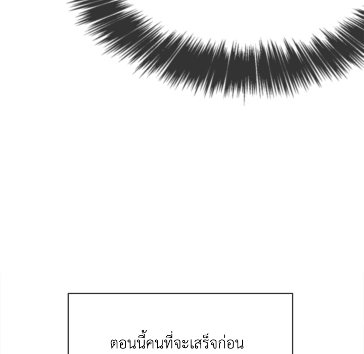 หน้า 89