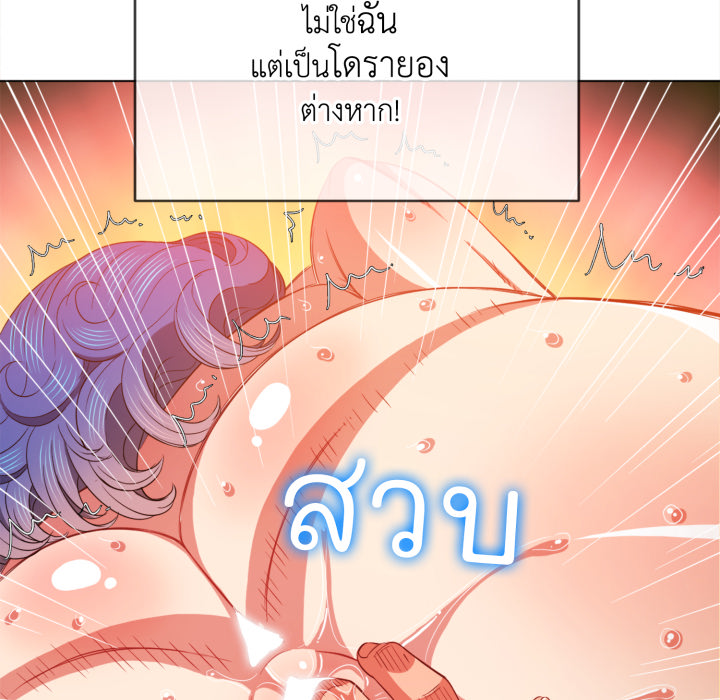 หน้า 90