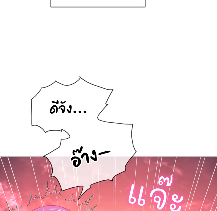 หน้า 92