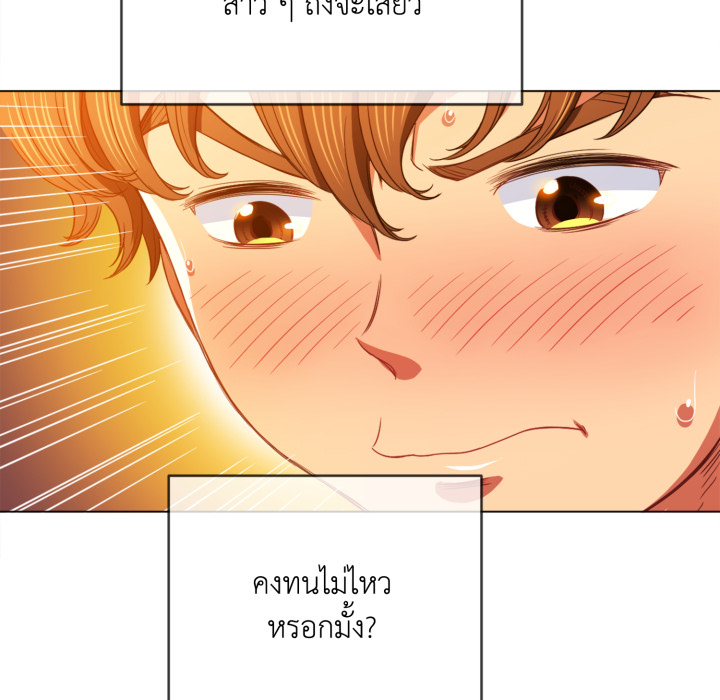หน้า 94