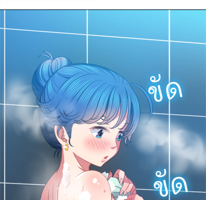 หน้า 105