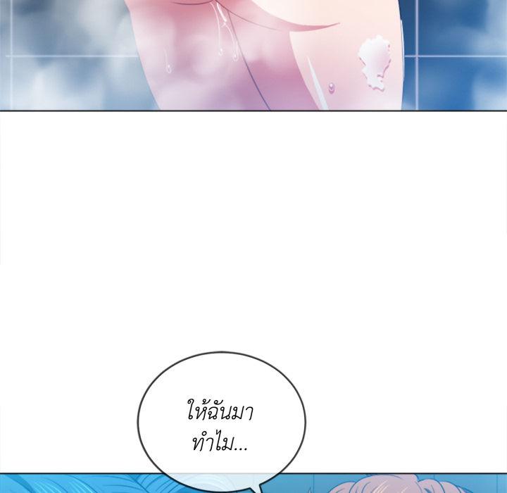 หน้า 107