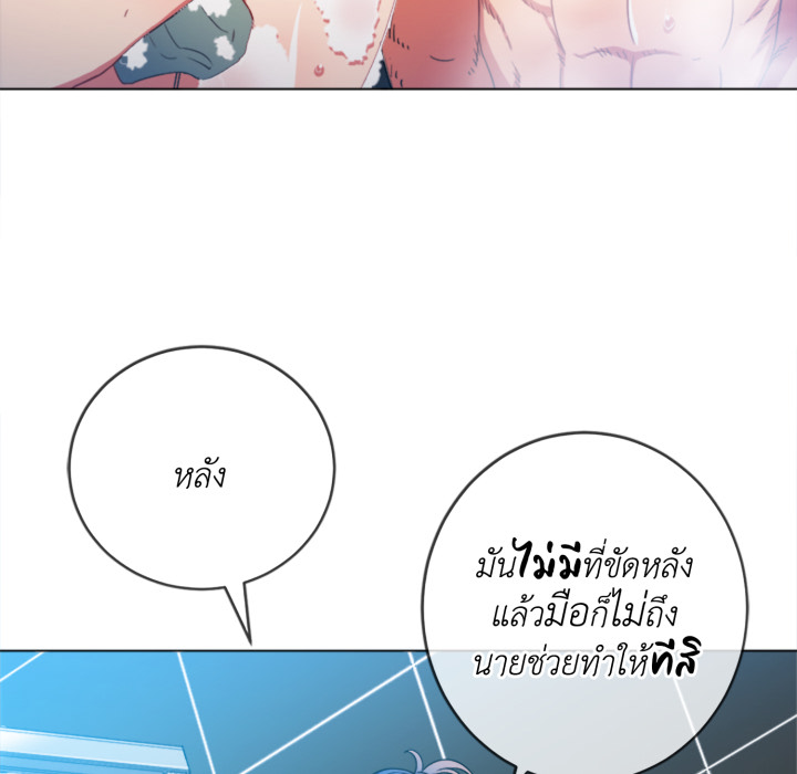 หน้า 109