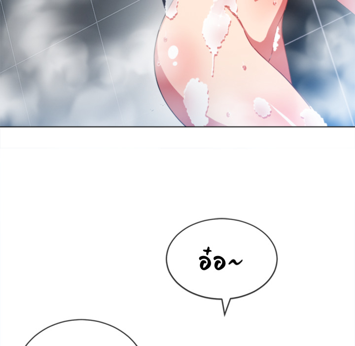หน้า 111