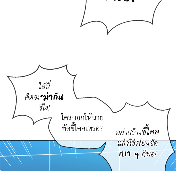 หน้า 115