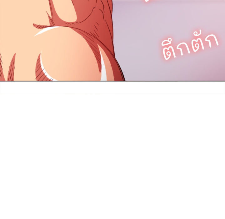 หน้า 66