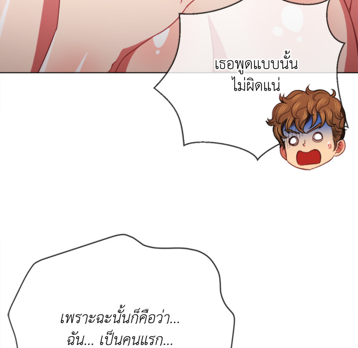 หน้า 71