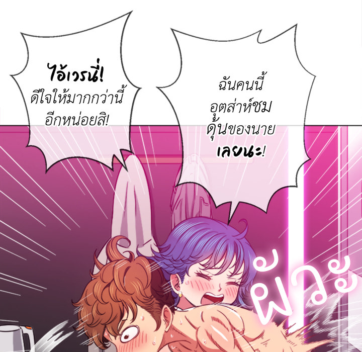 หน้า 81