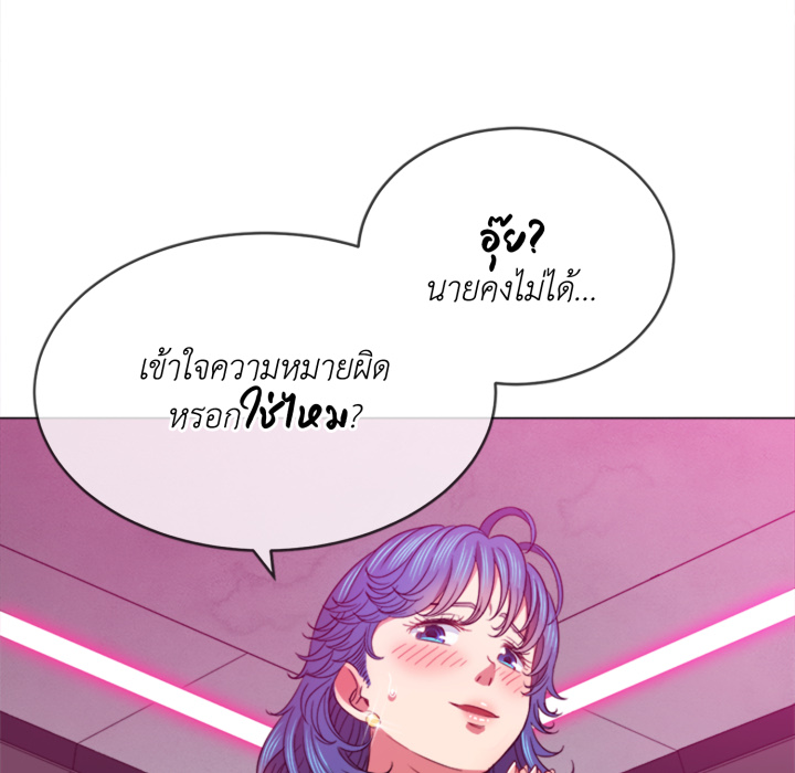 หน้า 83