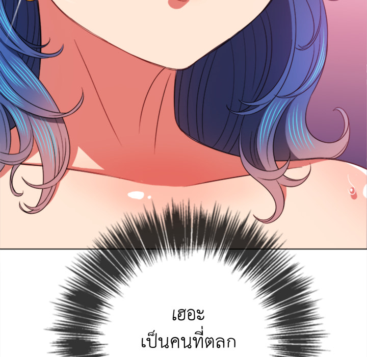 หน้า 93