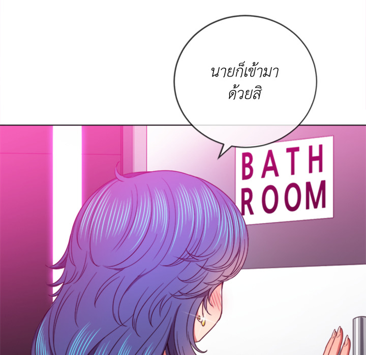 หน้า 97