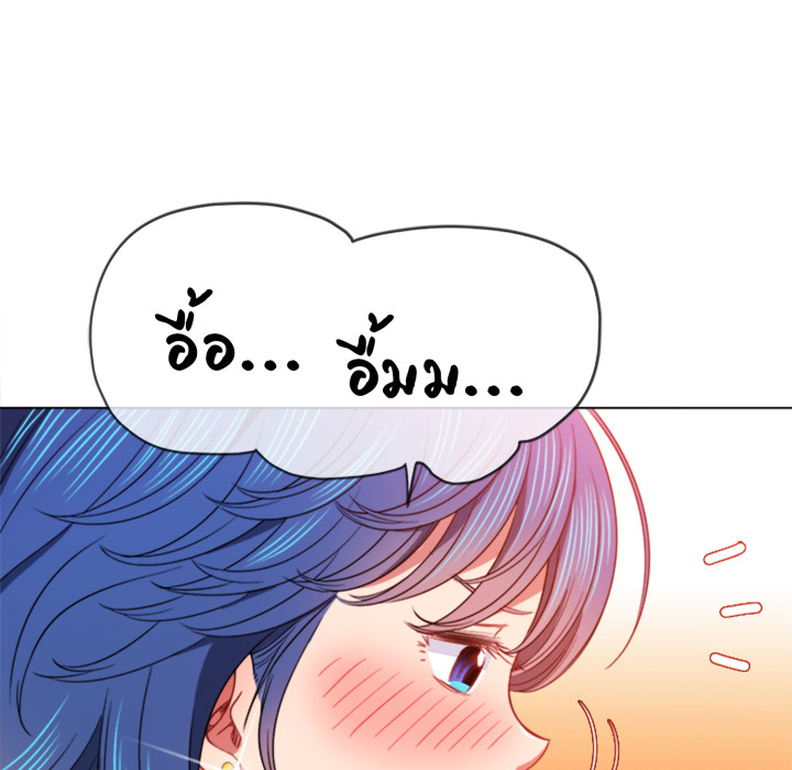 หน้า 107