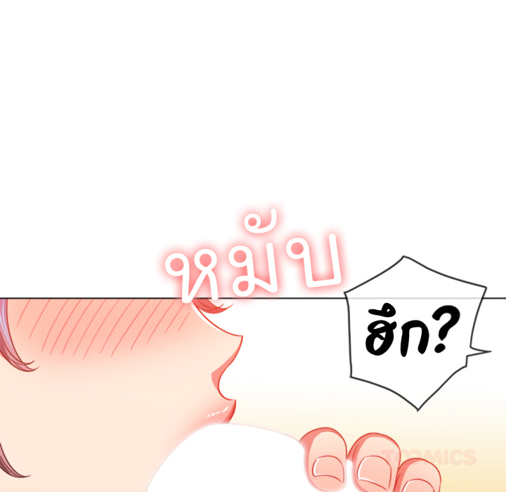 หน้า 109