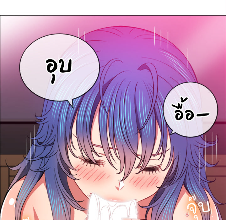 หน้า 117
