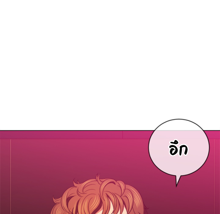 หน้า 119