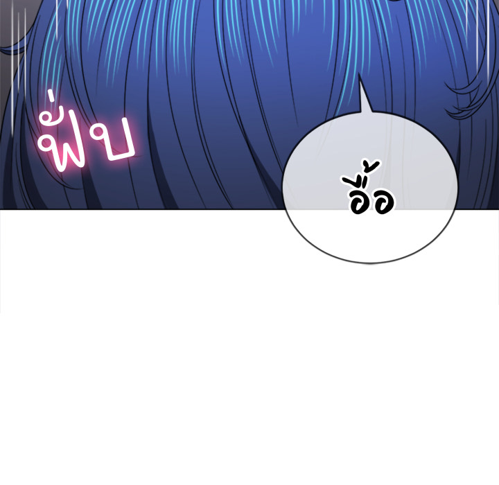 หน้า 123