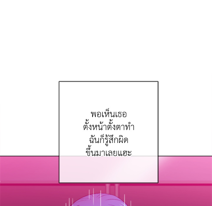 หน้า 124