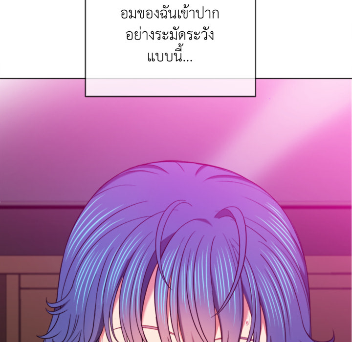 หน้า 127