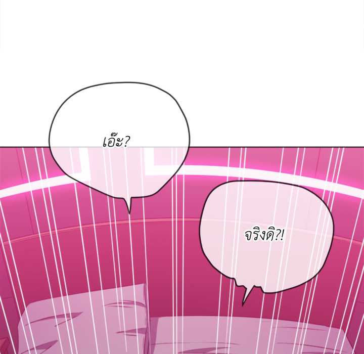 หน้า 136