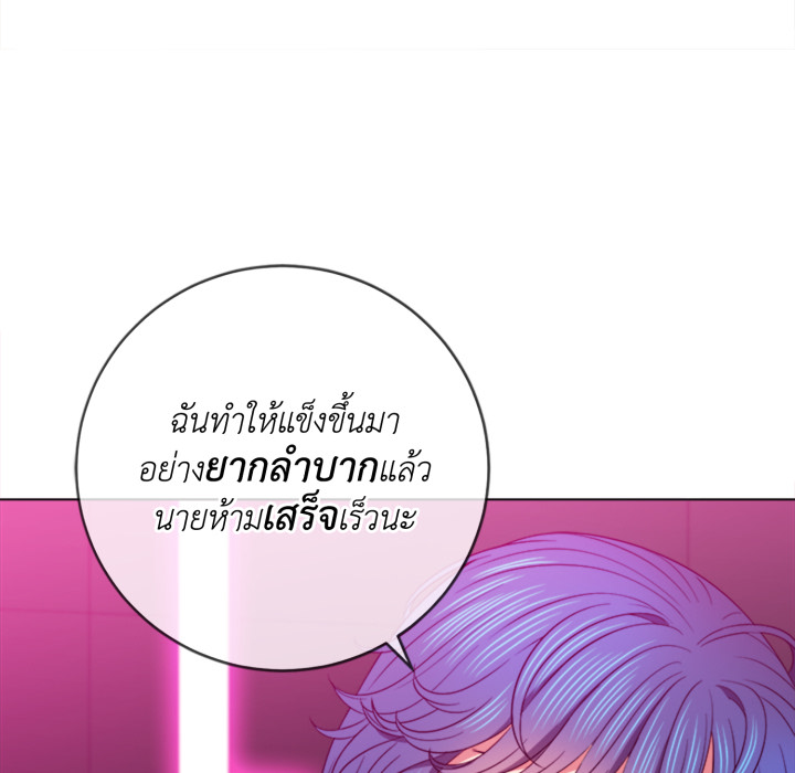 หน้า 148