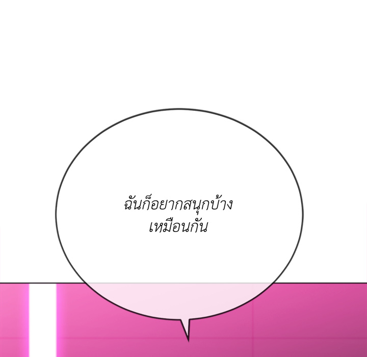 หน้า 151