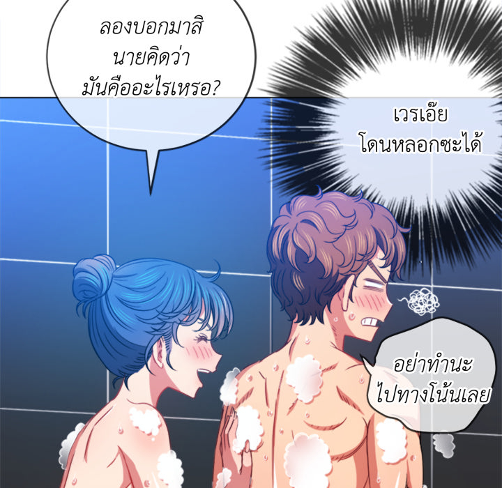 หน้า 34