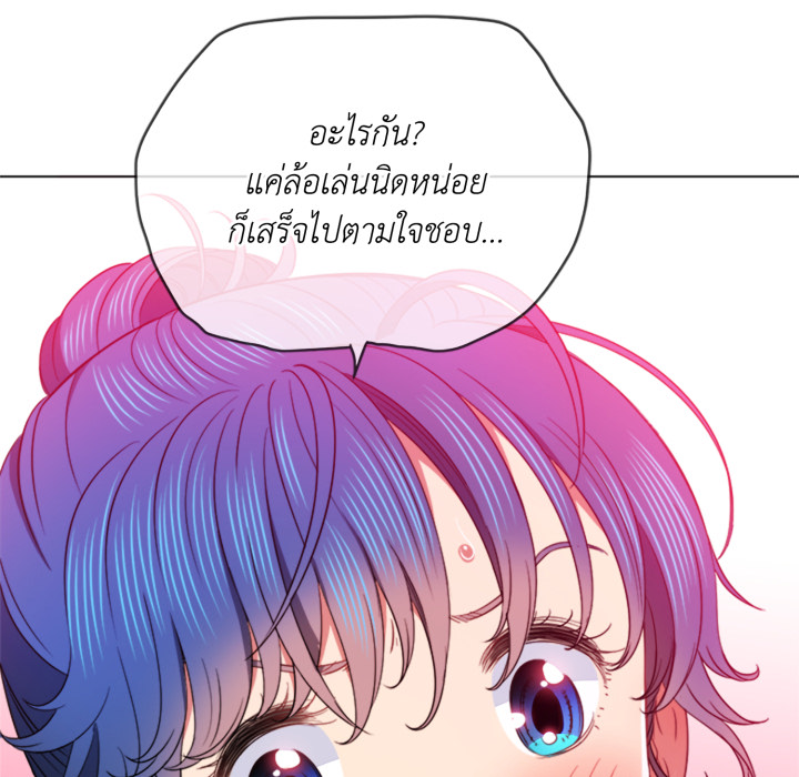หน้า 64