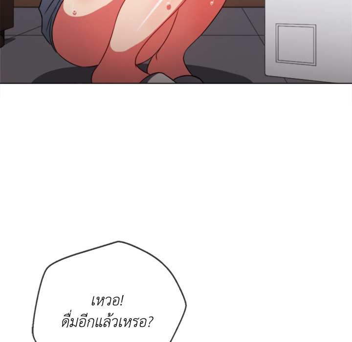 หน้า 73