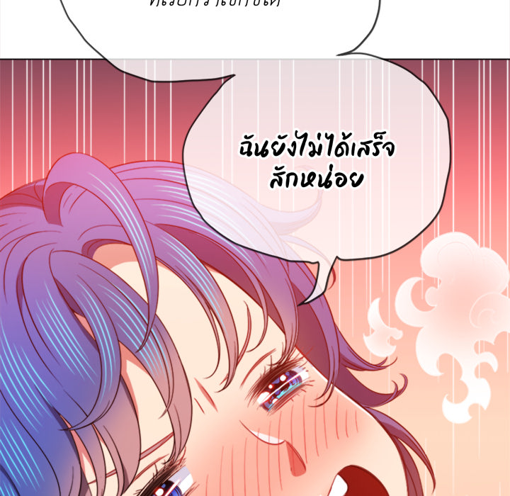 หน้า 80