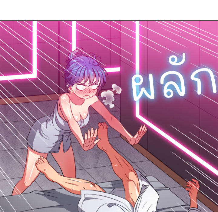 หน้า 92