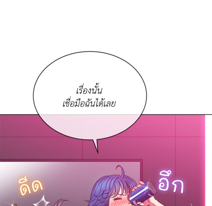 หน้า 94