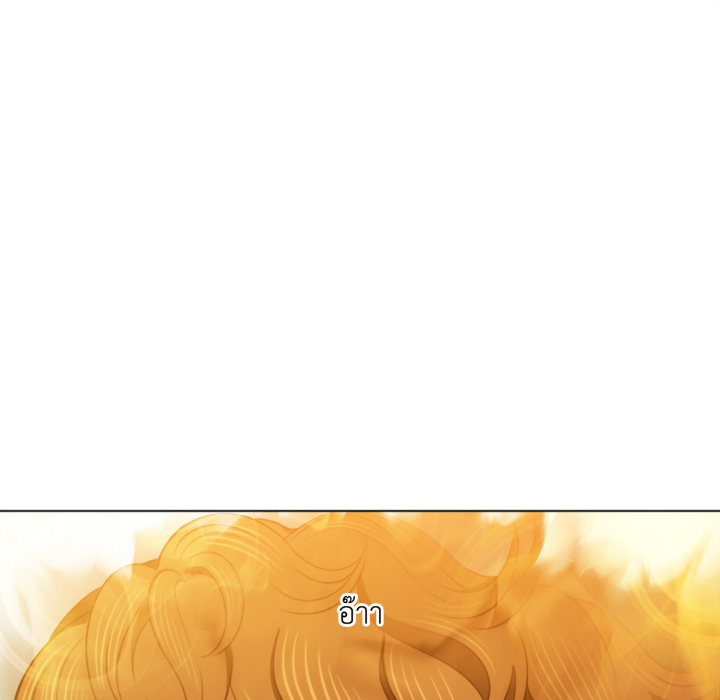 หน้า 108