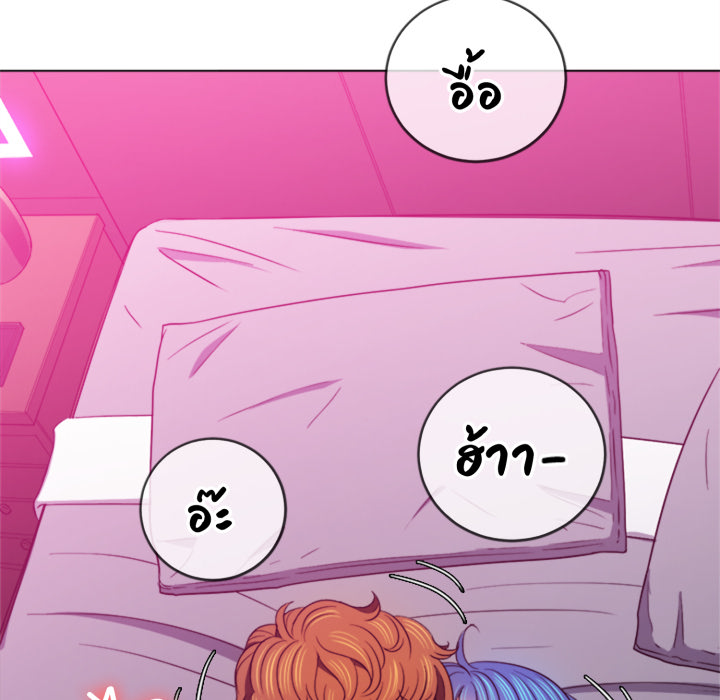 หน้า 116