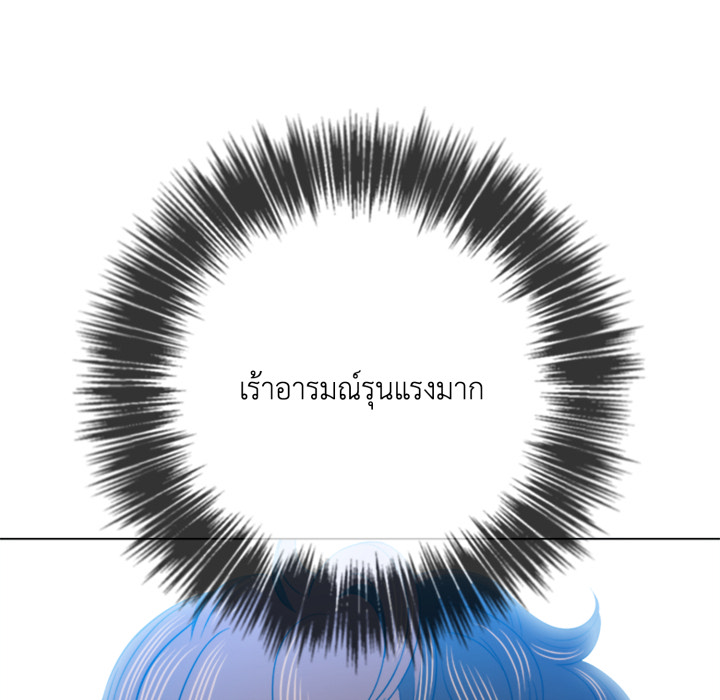 หน้า 127