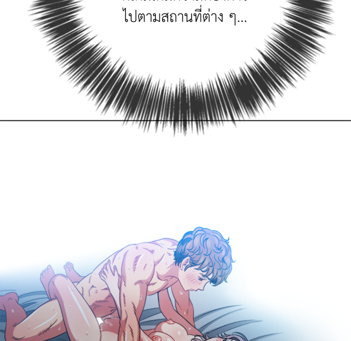 หน้า 131
